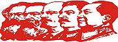 BIBLIOTECA Marxista- Leninista- Maoísta