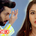 Ishqbaaaz Spoiler: Mystery man breaks security in Oberoi Mansion