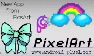 تحميل تطبيق Pixel Art لرسم وتلوين الصور بتقنية بكسل ارت مجانا للاندرويد، تطبيق بكسل ارت من بيكس ارت للاندرويد، تنزيل PixelArt Color by Number للاندرويد، تطبيق PixelArt Color by Number، تحميل برنامج Pixel Art اخر اصدار