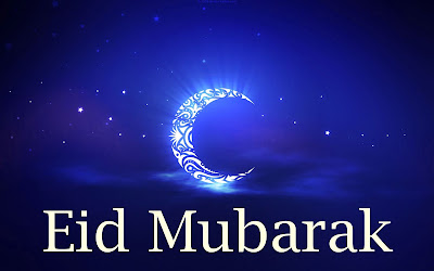 Happy Eid Mubarak 2017 Happy Eid Mubarak 2017