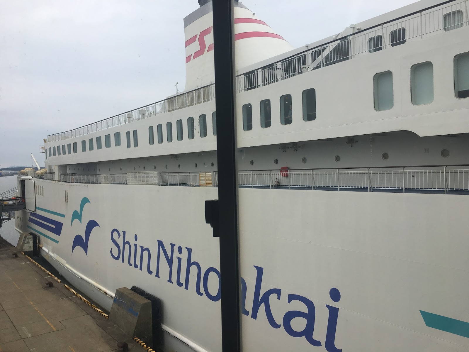 Shin nihonkai ferry price 489190-Shin nihonkai ferry price 