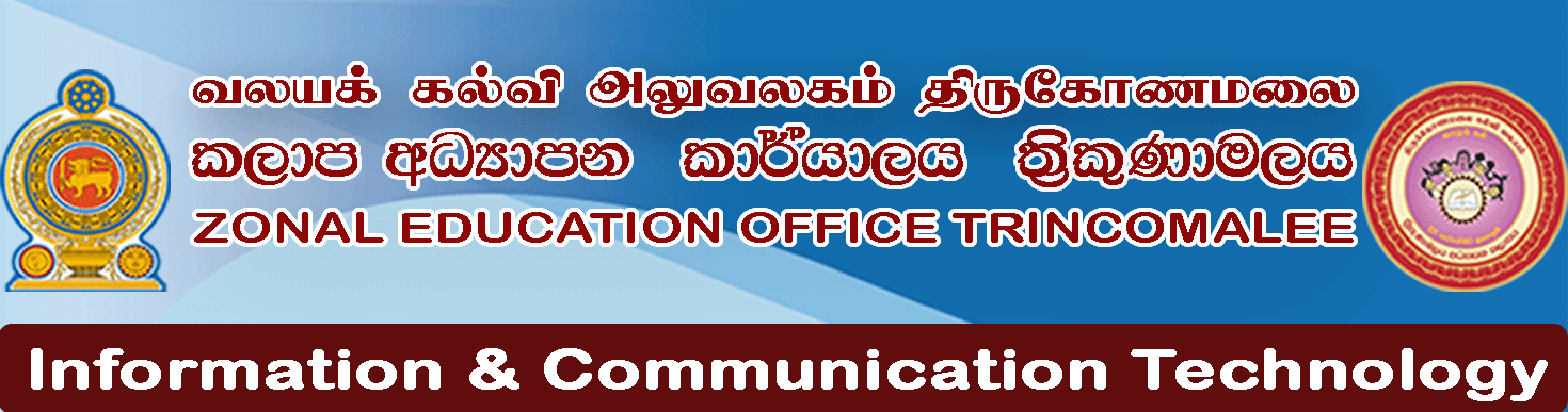 Trincomalee  ICT ISA