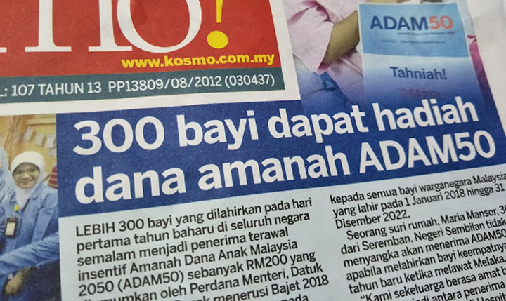 Cara Dapatkan Dana Amanah RM200 Percuma Menerusi ADAM50