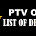 List of Dramas of PTV