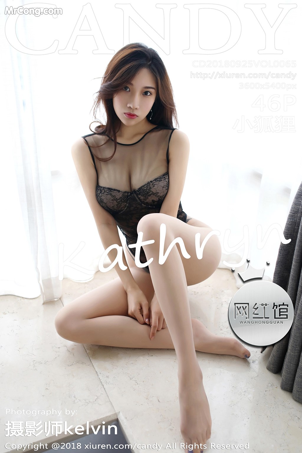 CANDY Vol.065: Model Xiao Hu Li (小 狐狸 Kathryn) (47 photos)
