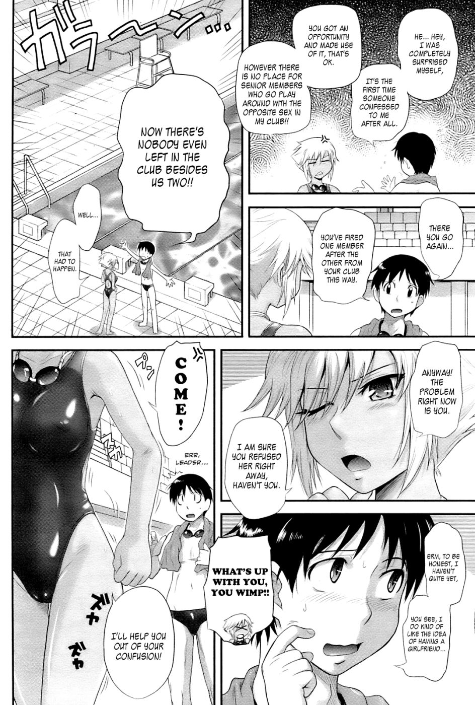 Hentai Manga Comic-The Love Is Forbidden Swimming Club-Read-2