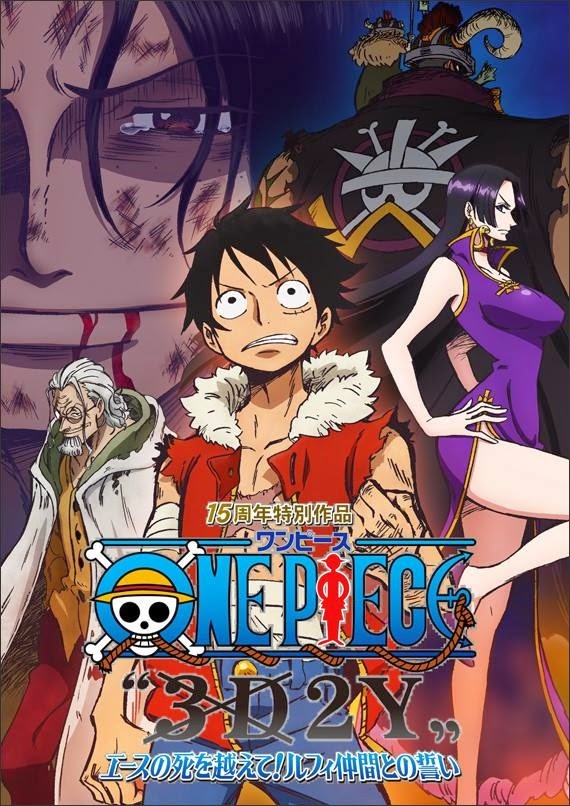 One Piece 3y2d