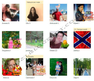 В Одноклассниках друзья онлайн