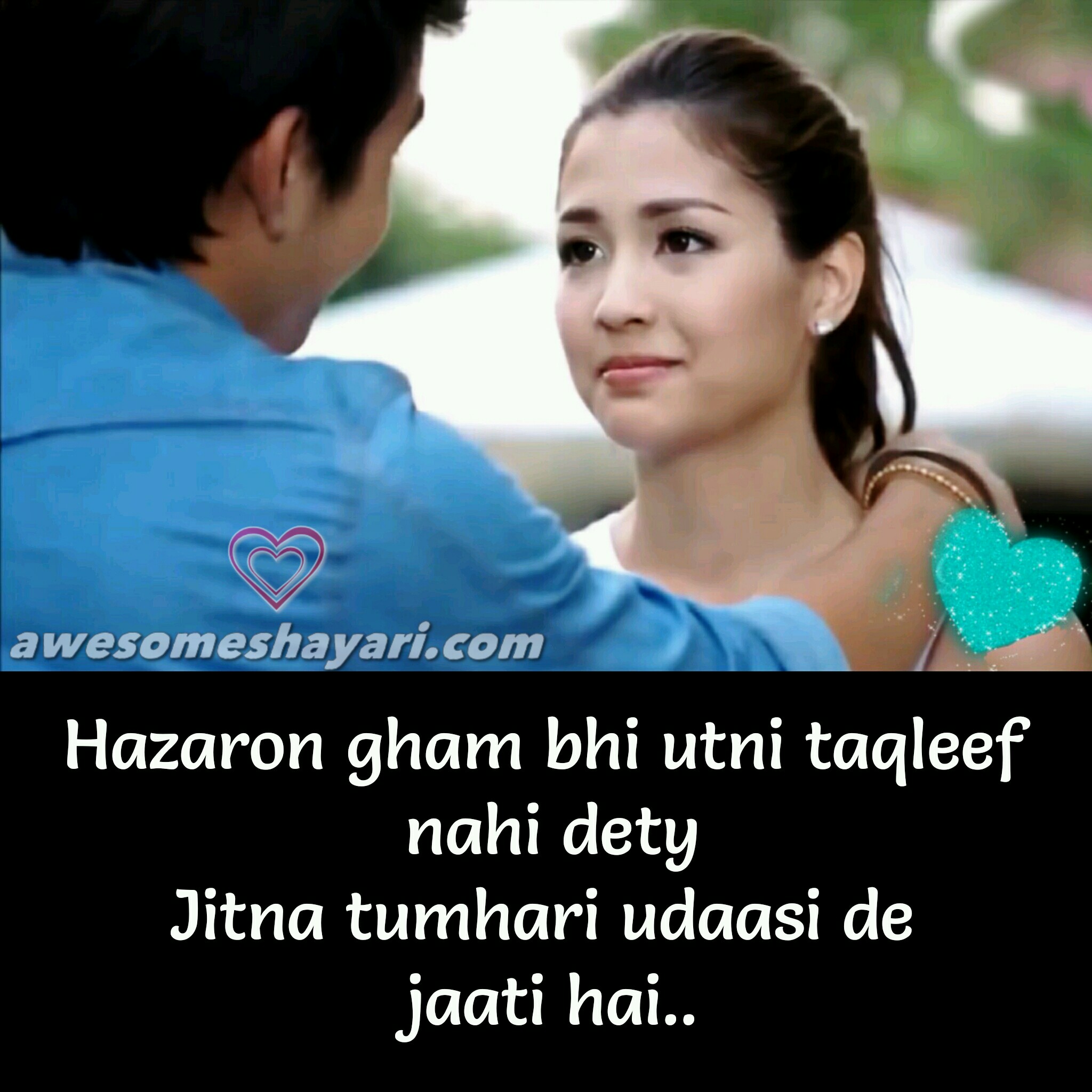 love whatsapp dp images in hindi love whatsapp dp images in hindi
