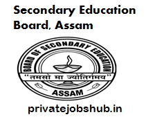 Assam HSLC Routine Assam HSLC Routine