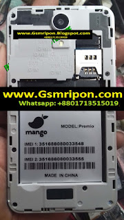 Mango Premio Flash File Death Phone Hang Logo LCD Blank Virus Clean Recovery Done ! This File Not Free Sell Only !!