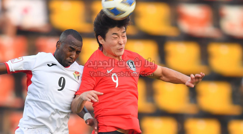 الأردن وكوريا الجنوبية