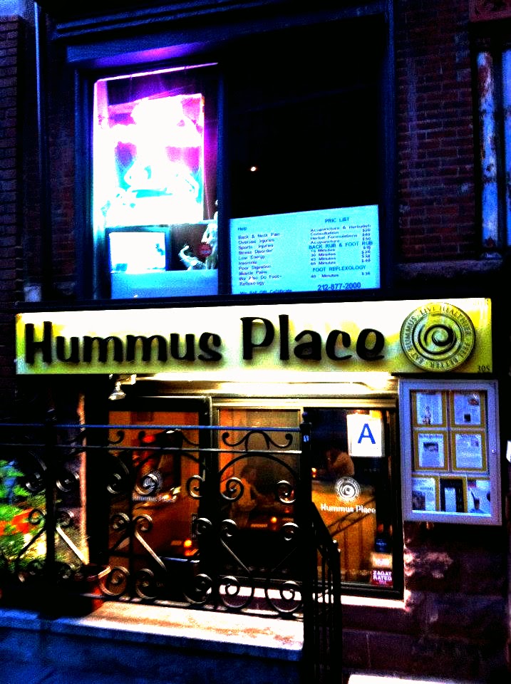 Hummus Place New York