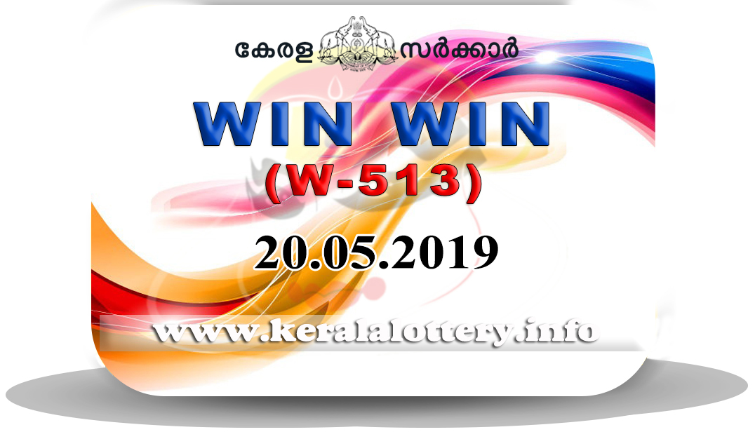 05 >> Kerala Lottery Results 20 05 2019 Win Win W 513 Result Live Kerala 05 >> Kerala Lottery Results 20 05 2019 Win Win W 513 Result Live Kerala