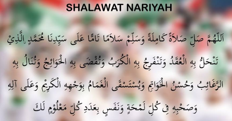 teks sholawat nariyah teks sholawat nariyah