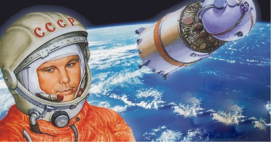 Первый человек в космосе для детей. Детям о космосе и космонавтах. 12 Апреля день космонавтики для детей.