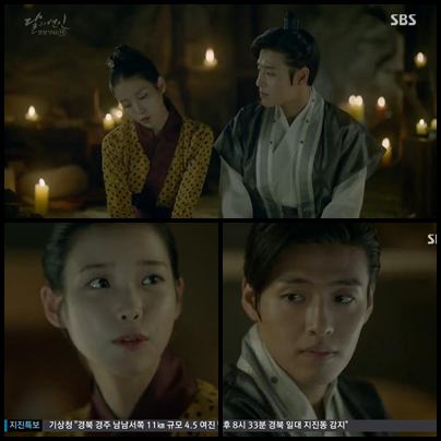 Korean Drama Addicted Sinopsis Scarlet Heart Ryeo