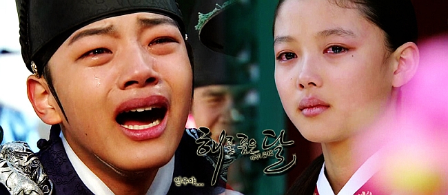 Kdrama: The Moon That Embraces the Sun | HEYLADYSPRING.COM