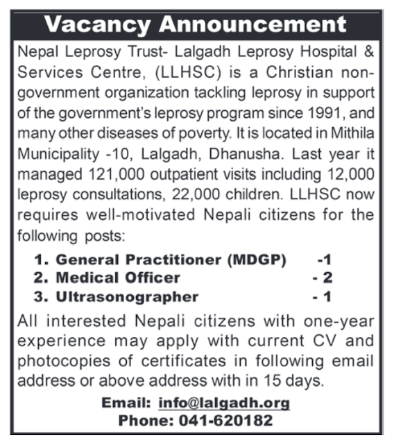 vacancy medical officer