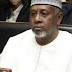 Dasuki Full Speech In Court On Wednesday