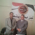 غد كفرالشيخ يشيد بقرار القيادة السياسيةالمصرية بالمشاركة في تحرير اليمن.