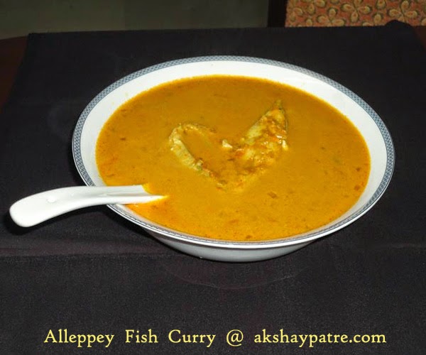 alleppey pomfret curry in serving bowl