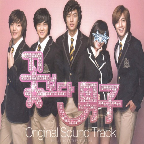 Musik Mp3 Download