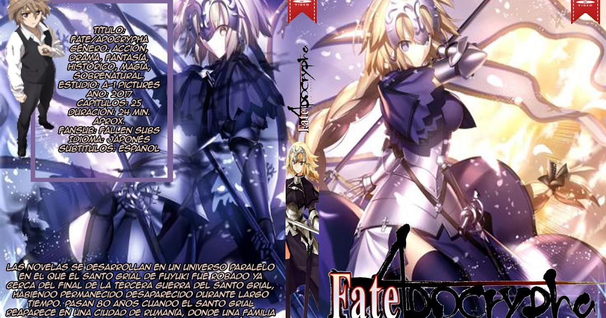 Fate/Apocrypha Cover V2