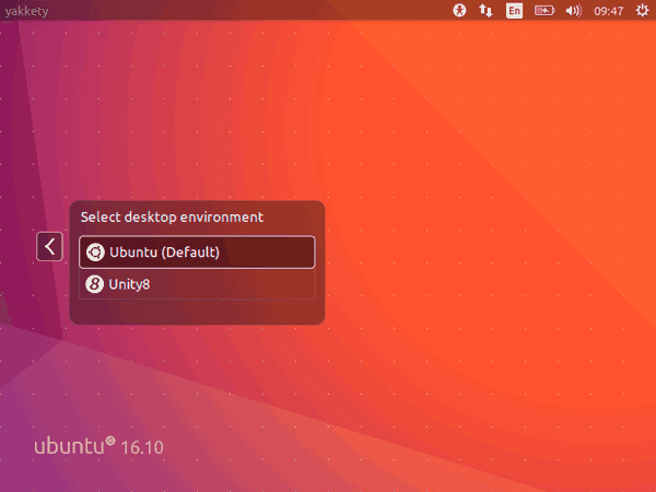 Sesiones de Ubuntu 16.10 escojer sesión