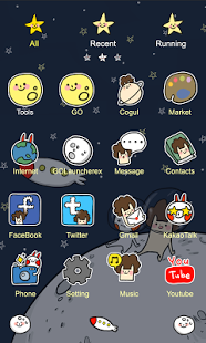 Outer Space Icon Pack Outer Space Icon Pack