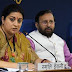 National Technical Textiles Mission