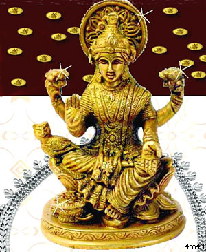 DhanTrayodashi | INDIANOFS