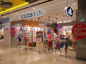 adidas kids store in the Mudanjiang Wanda Plaza