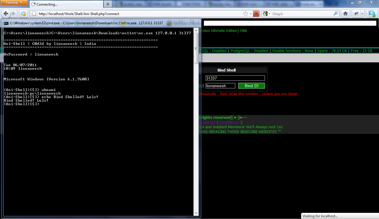 Command line shell. Command line shell