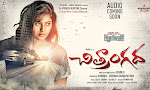 Anjali Chitrangada movie wallpapers-thumbnail