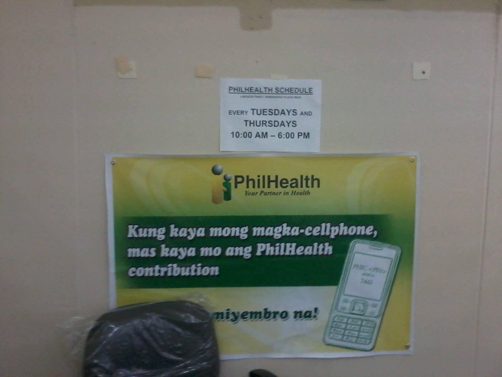 Pinoy Paid to Click NBI, SSS, Pagibig, Philhealth in Cavite