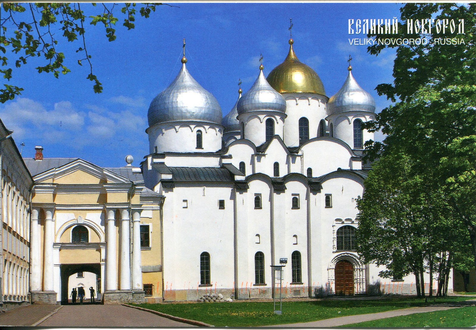 Величайшие соборы россии