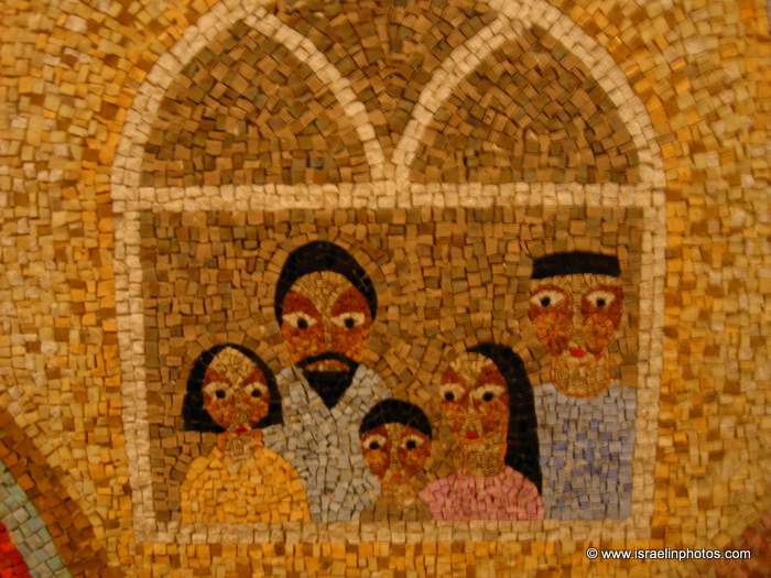 The Shalom al Israel Synagogue  With a mosaic full of Jewish symbolism