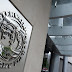 Εμπλοκή στη διαπραγμάτευση - Το ΔΝΤ βάζει ξανά στο τραπέζι όλες τις απαιτήσεις για τα εργασιακά