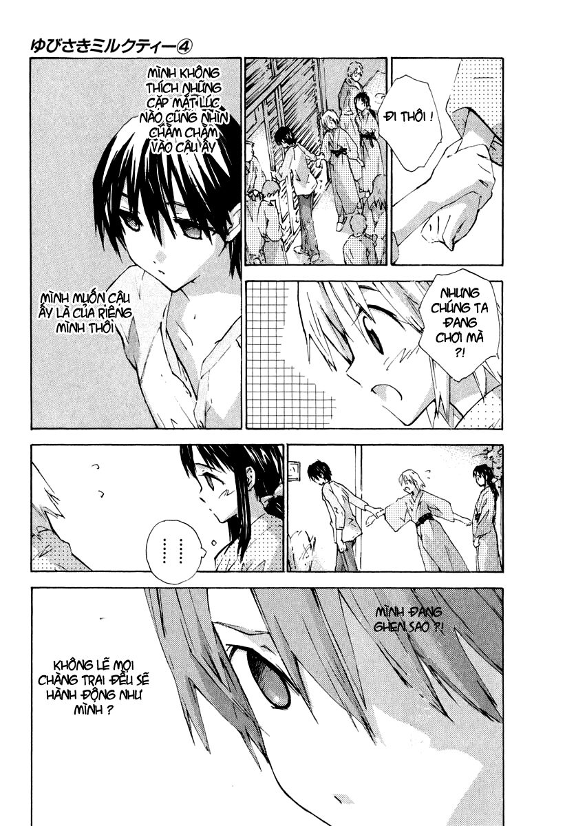 Yubisaki Milk Tea chap 24