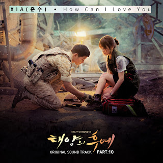 lirik lagu korea how can i love you