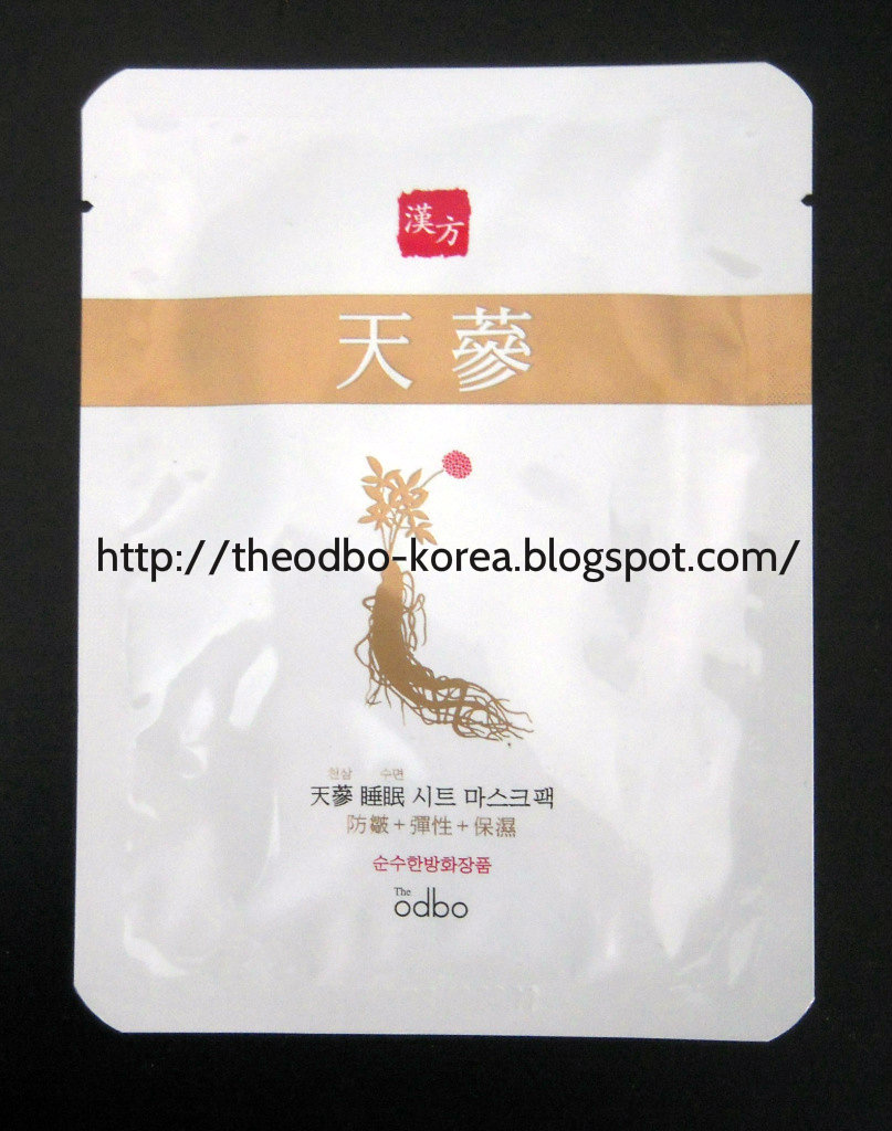 GINSENG MASK THE ODBO KOREA