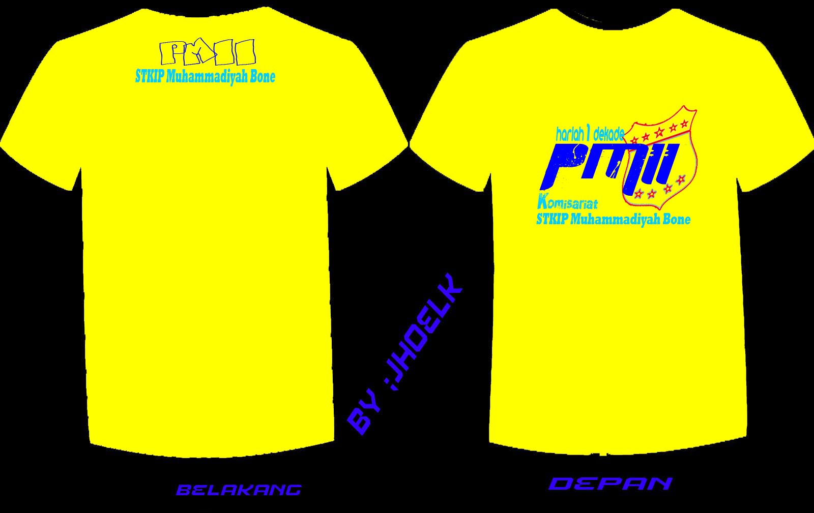 Desain Baju Qurban / Desain Kaos Panitia Qurban Desain