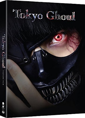 Tokyo Ghoul: The Movie DVD