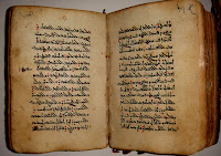 abu dervish: Syriac / Garshuni Christianity Manuscripts