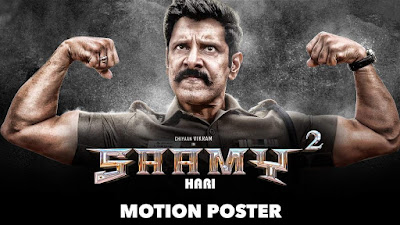 Saamy Square Movie First Look Poster saamy square, saamy 2 usa theatre list