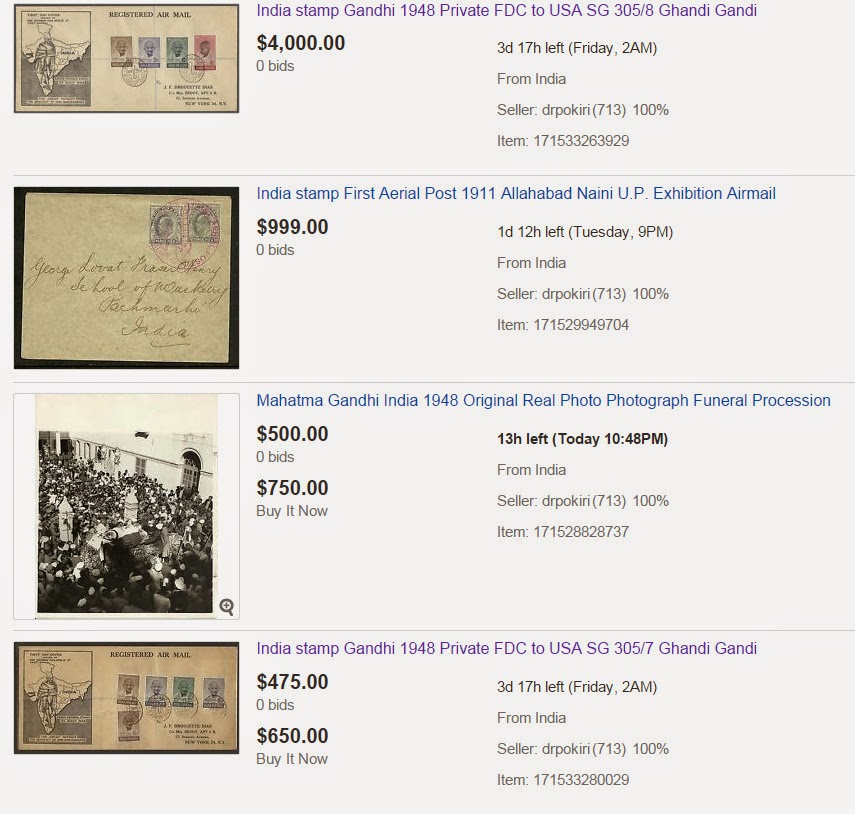 GANDHI STAMPS CLUB HOW TO MAKE MONEY ON EBAY by selling stamps