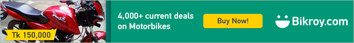 Ads home Header