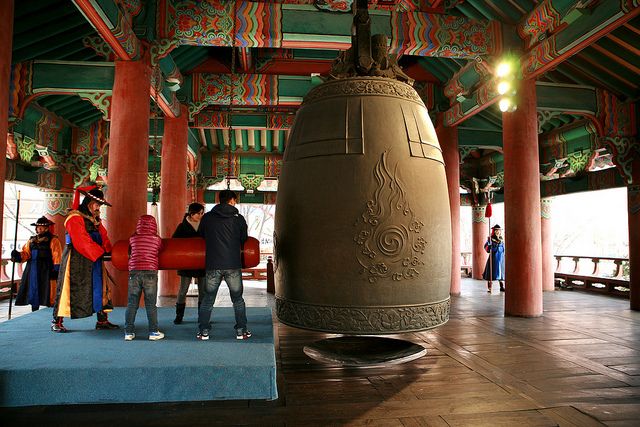 chinese new year in seoul