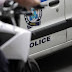 Κατερίνη: Εξιχνιάστηκε το έγκλημα του 65χρονου!